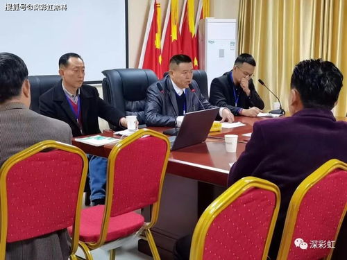 熱烈祝賀2021湖南國彩技術交流與新品推介會圓滿落幕，共繪技術新藍圖